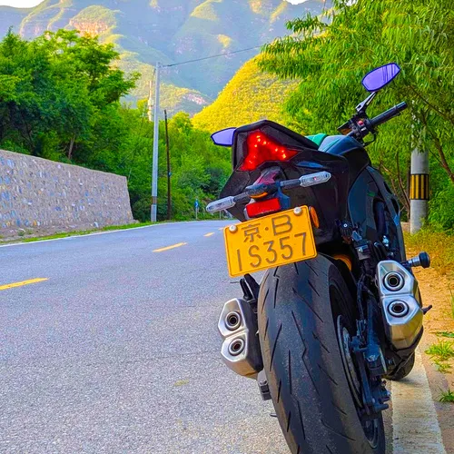 Ride into mountains